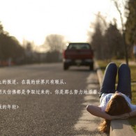 图库下载安装2018